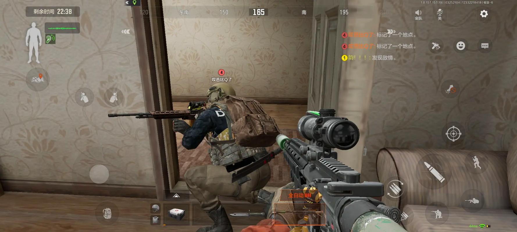 云南蘑菇是什么梗